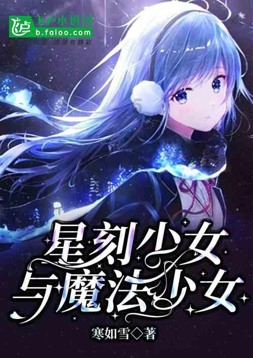 雷竞技比分