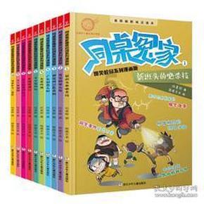 尽在从河里抓的蝌蚪怎么养,解答你疑惑