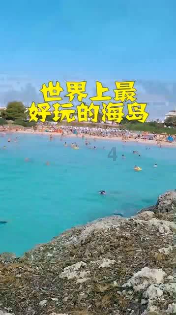 全民烧脑3去广告版