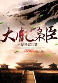 雷竞技比分