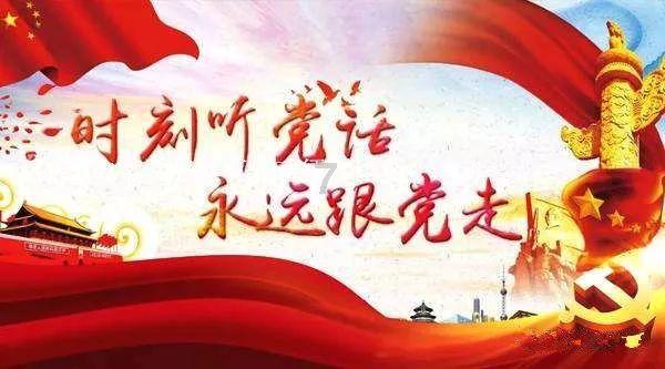 雷竞技比分