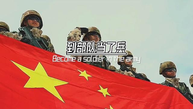 一网红开价50万元卖微信号?不行!背后存在哪些问题?- 专业问答平台