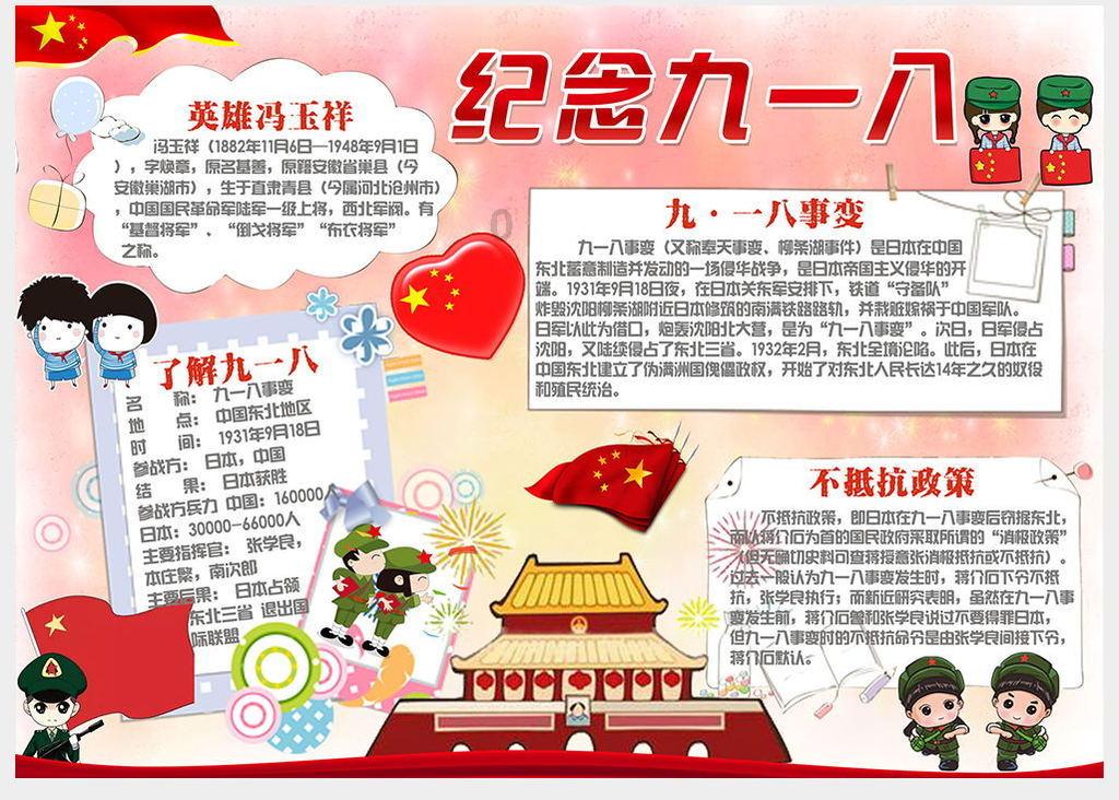 燃烧吧大脑免广告最新版