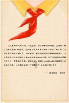 雷竞技比分