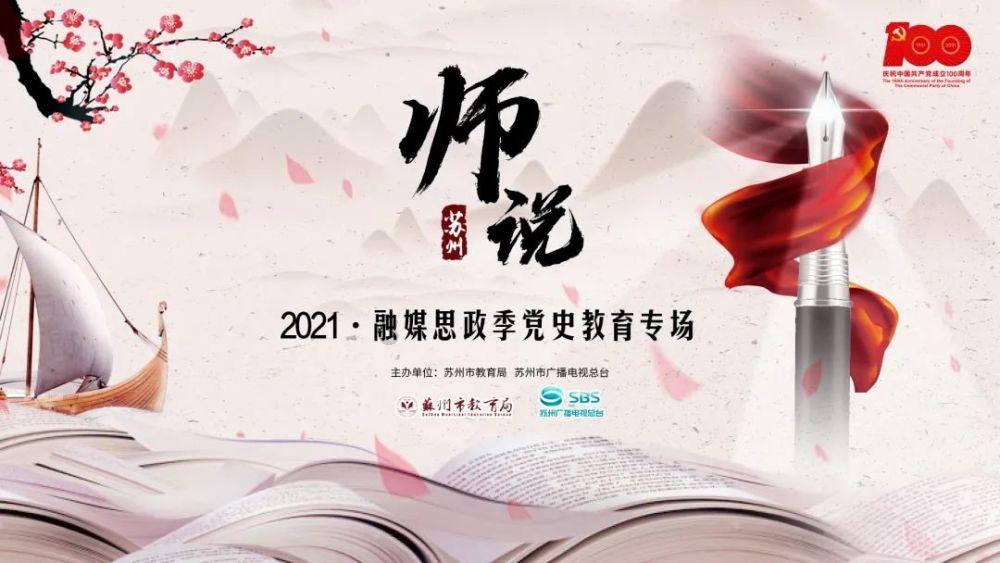 雷竞技比分